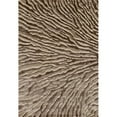 thumbnail image 1 of Art Carpet 26044 5 x 8 ft. Troy Collection Ripple Woven Area Rug, Beige, 1 of 1