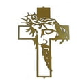 thumbnail image 1 of Naittoop Wall Decoration - Religious Decorative Symbols - Gifts - Home Wall Decoration, 1 of 1