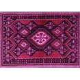 thumbnail image 1 of Ahgly Company Indoor Rectangle Persian Pink Traditional Area Rugs, 5' x 8', 1 of 4