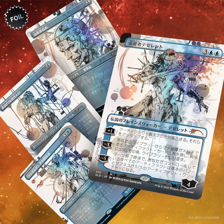 Magic: The Gathering TCG - Secret Lair Drop Series - Special Magic: The Gathering TCG - Secret Lair Drop Series - Special