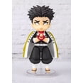 thumbnail image 1 of Figura Figuarts Mini Gyomei Himejima Bandai Demon Slayer, 1 of 2