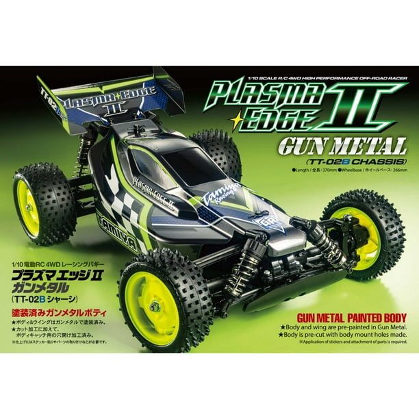 tamiya plasma edge 2 vs neo scorcher