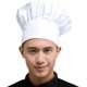 thumbnail image 4 of Gorro de Chef, Juego de 2 Paquetes, Gorro de Chef de Cocina elástico Ajustable para Adultos, Gorro de Chef de Cocina, Gorro de Seta Blanco, 4 of 5