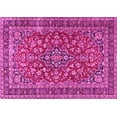 thumbnail image 1 of Ahgly Company Indoor Rectangle Persian Pink Traditional Area Rugs, 2' x 3', 1 of 4