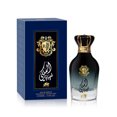 thumbnail image 2 of AL FARES ROYAL EDP 100ML UNISEX, 2 of 2