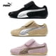 thumbnail image 2 of PUMA Speedcat, zapatillas de running de corte bajo, antideslizantes, resistentes al desgaste y con amortiguación de impactos, de moda 397397, 2 of 4