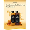 thumbnail image 2 of Shine Treatment Kerasys Hair Clinic con propóleo, 1000 ml, con vitamina, 2 of 8