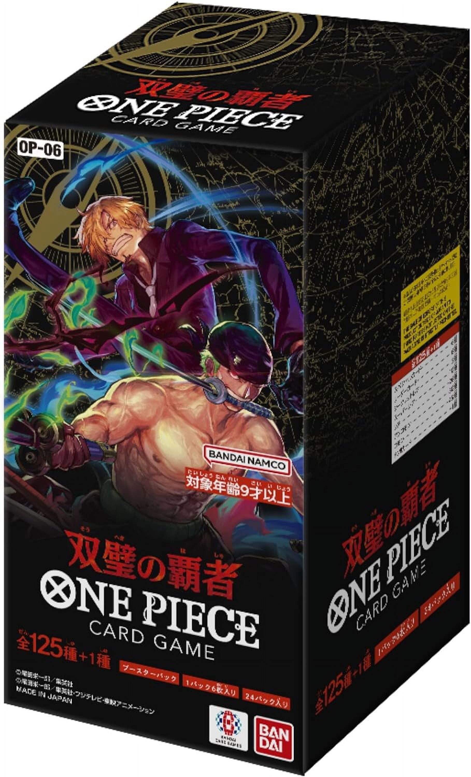 One Piece TCG: English Two Legends Booster Box (OP-08