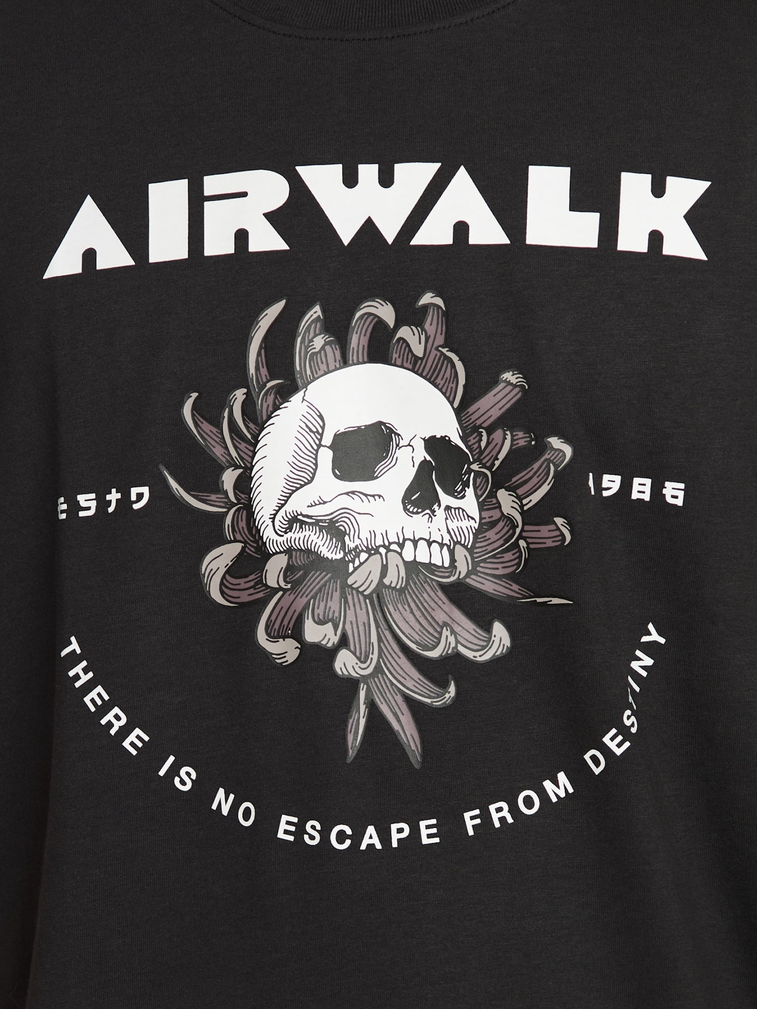 Airwalk Men's & Big Men's Short Sleeve Graphic T-Shirt, Sizes XS- 5XL