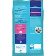 thumbnail image 2 of Solid Gold Love at First Bark Grain Free Dry Puppy Food, Chicken, 4 lb. (Dog), 2 of 7