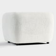thumbnail image 5 of Furniture of America Nallia Tuxedo Style Upholstered Boucle Fabric White Accent Chair, 5 of 12