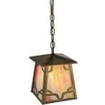 thumbnail image 5 of Meyda 142827 7 in. Square Kirkpatrick Lantern Pendant, Antique Copper & Na Glass, 5 of 5