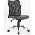 thumbnail image 4 of Scranton & Co Mesh Back Swivel Task Chair in Black, 4 of 7