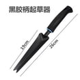 thumbnail image 2 of Mechanic Set, New Manual Weeding Hook Shovel Pulling Machine Garden Weeding Root Opener Long Handle No Bending Standing Type, Trim Tool, 2 of 6
