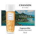 thumbnail image 2 of Bruma para cabello y cuerpo Perfume Chanson d'Eau, vainilla, 75 ml, para mujer, 2 of 4