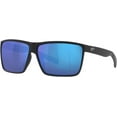 thumbnail image 2 of Costa Del Mar Rincon 6S9018 Sunglasses, 2 of 7