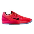 thumbnail image 2 of Men's Nike JA 2 Koolaid Bright Crimson/FLT Silver (IF0302 600) - 11.5, 2 of 4