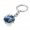 B, variant on Planet Double-Sided Glass Ball Keychain/Key Ring