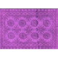thumbnail image 1 of Ahgly Company Indoor Rectangle Persian Purple Traditional Area Rugs, 2' x 5', 1 of 4