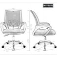 thumbnail image 4 of NiamVelo Mesh Office Chair Height Adjustable Ergonomic Computer Desk Chair Armrest Task Chair with Wheels for Adults, Black, 4 of 8