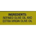 Pure Olive Oil 24oz in Can, Organic Refined Spanish Aceite de Oliva
