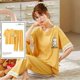 thumbnail image 1 of Conjunto de Pijama grande de manga corta para Mujer, ropa de dormir de punto de algodón con lunares, Pijama elegante para el hogar, 5XL, Verano, 1 of 4