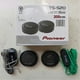 thumbnail image 5 of 1 Pair TS-S20 High-Power Component Dome Tweeter High-Pitched Audio Loudspeaker Modified Speakers Car Accessories Max 200W, 5 of 5