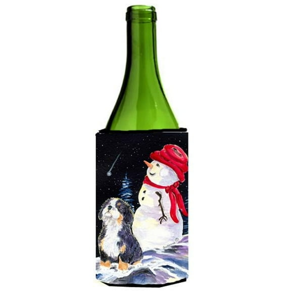 Bernese Mountain Dog Wine bottle sleeve Hugger - 24 oz.