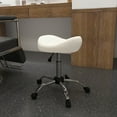 thumbnail image 2 of HOMCOM PU Leather Saddle Stool Height Adjustable Rolling Salon Chair White, 2 of 10