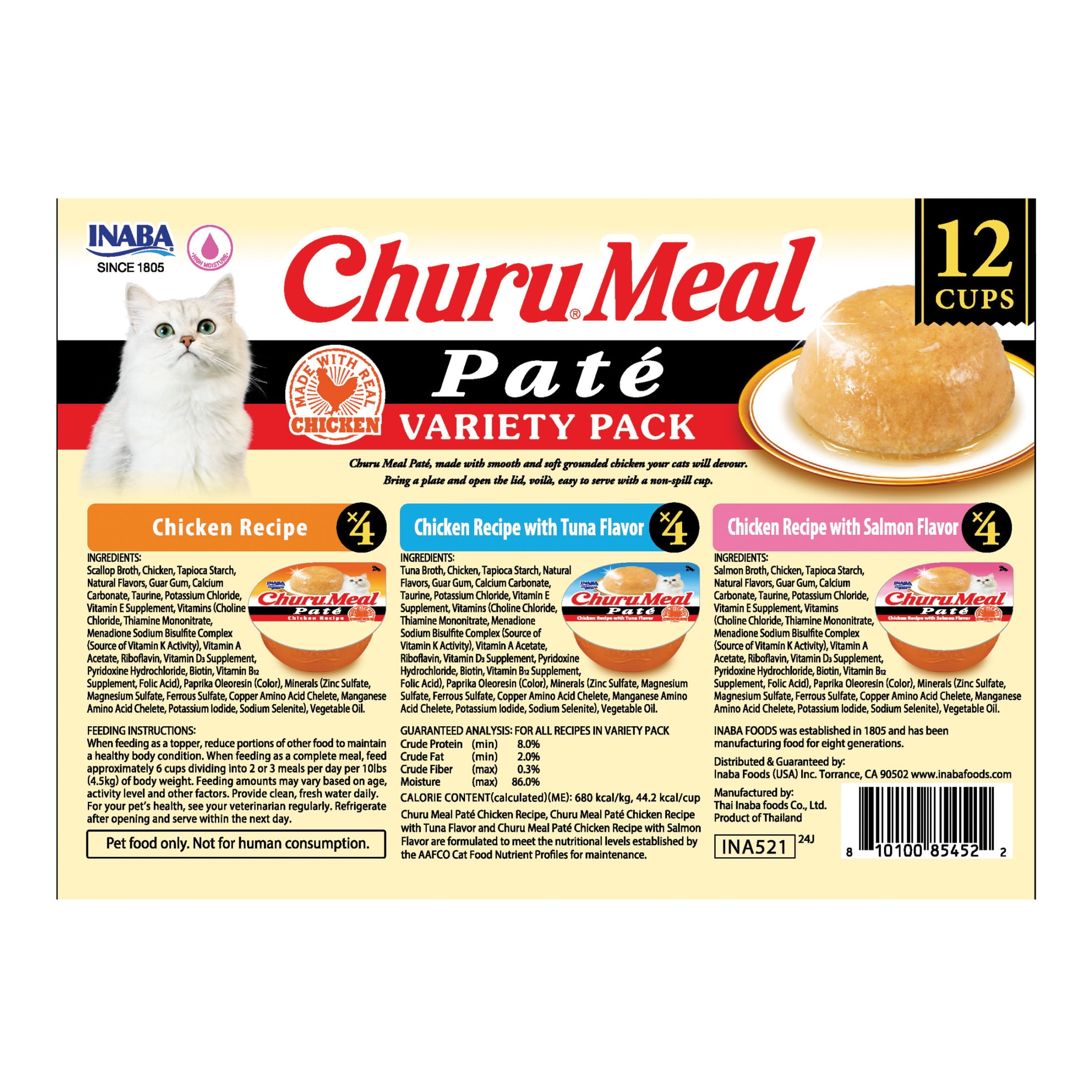(3 pack) INABA Churu Meal Paté Adult Wet Cat Food, 2.29 oz cup, 12-count, Chicken Variety Pack