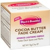 Cocoa Beautiful Cocoa Butter Fade Cream, 2.7 oz