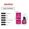 thumbnail image 2 of Ambiente de tela Jakehoe, 2 of 14
