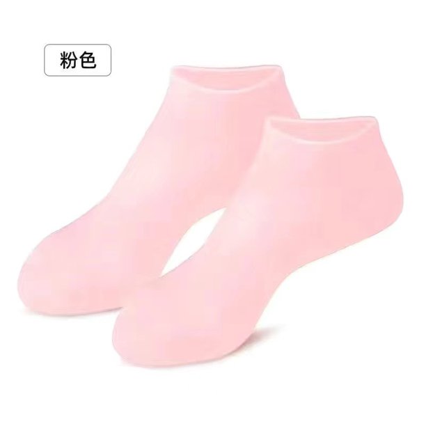 2 pares de calcetines de silicona para el cuidado de los pies, calcetines de gel hidratante antigrietas, protectores para eliminar piel muerta agrietada, herramientas para aliviar el dolor y pedicura