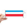 thumbnail image 1 of luxembourg eu national emblem rectangle bumper sticker notebook window decal, 1 of 1