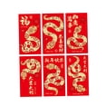 thumbnail image 3 of KLKCMS 6Pcs Chinese New Year Envelopes Hongbao Money Red Packet for Holiday Present C, 3 of 9