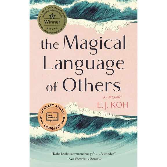 The Magical Language of Others: A Memoir, (Paperback)