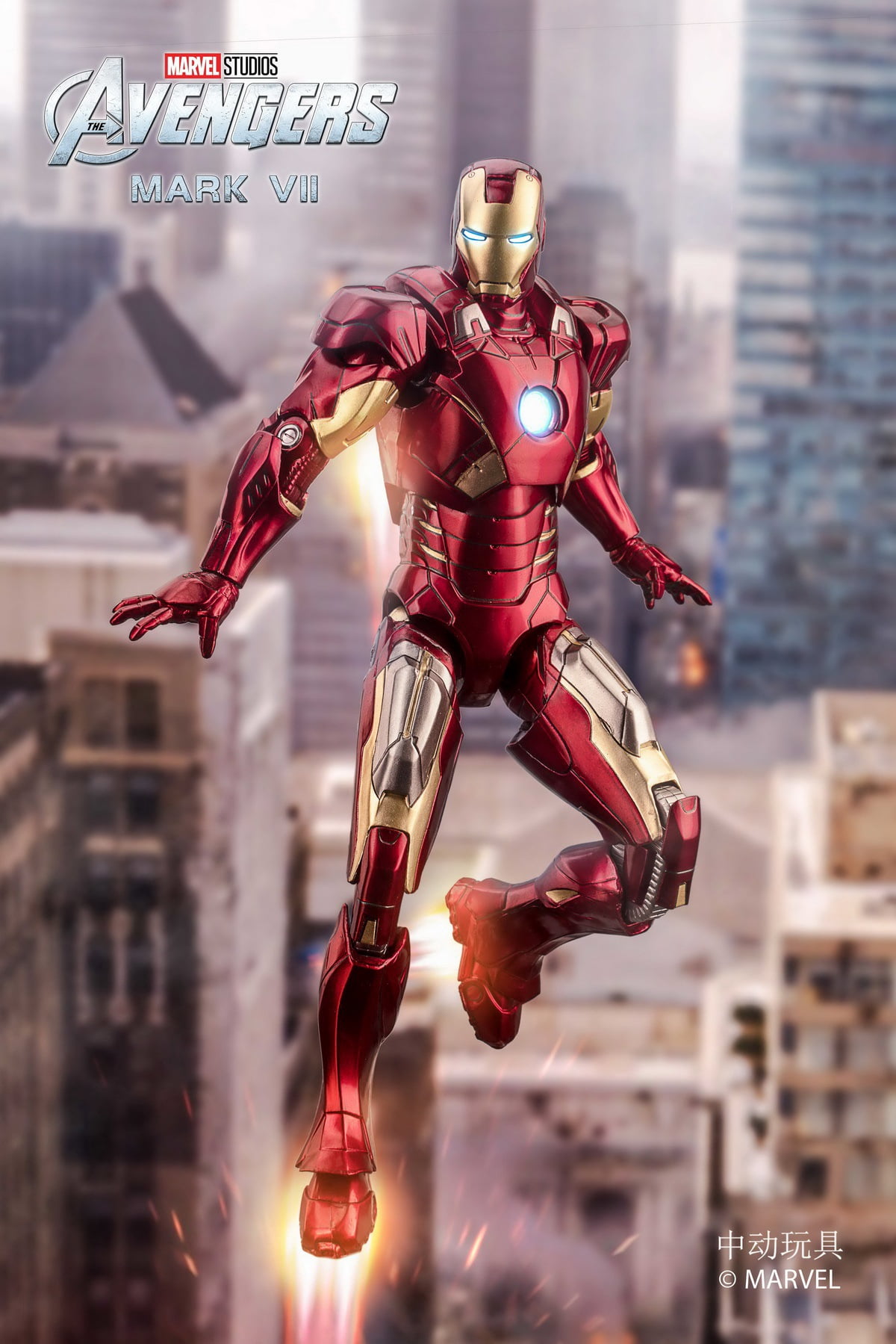 Zhongdong Toys Iron Man Series Movie MK7 Iron Man 7 Inches Collector Action Figure