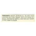 thumbnail image 4 of Cardini's Balsamic Vinaigrette Dressing 12 fl. oz. Glass Bottle, 4 of 4