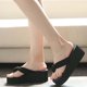 thumbnail image 4 of Moda de verano para mujer, zapatos de tacón con pendiente antideslizante, chanclas de playa con plataforma Wmkox8yii hj789, 4 of 4