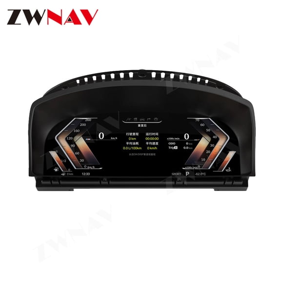 ZWANV 12.3 inch car LCD digital instrument panel instrument cluster speedometer for BMW 7 Series E65/BMW 7 Series E66 multimedia controller