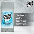 thumbnail image 4 of Speed Stick Clear Solid Deodorant, 24 HR, Ocean Surf, 3 OZ - 2 Pack, 4 of 16