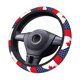 thumbnail image 2 of Balery USA Canada Flag Fundas elásticas antideslizantes para volante, funda protectora universal para hombre y mujer, 15 pulgadas, accesorios para coche., 2 of 6