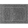 thumbnail image 1 of Ahgly Company Indoor Rectangle Persian Gray Traditional Area Rugs, 2' x 4', 1 of 1