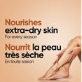 thumbnail image 2 of Jergens Ultra Care Restoring Argan Moisturizer & Body Lotion for Extra-Dry Skin, 620mL, 2 of 9