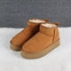 thumbnail image 1 of Botas de nieve para mujer de suela gruesa de piel de vaca con suela acolchada y cálida de algodón, 1 of 6