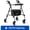 Smoky Blue, variant on Medline Rolling Walker, Rollator with Seat and 6-In Wheels, Lightweight, Black, 250-lb Capacity, Aluminum