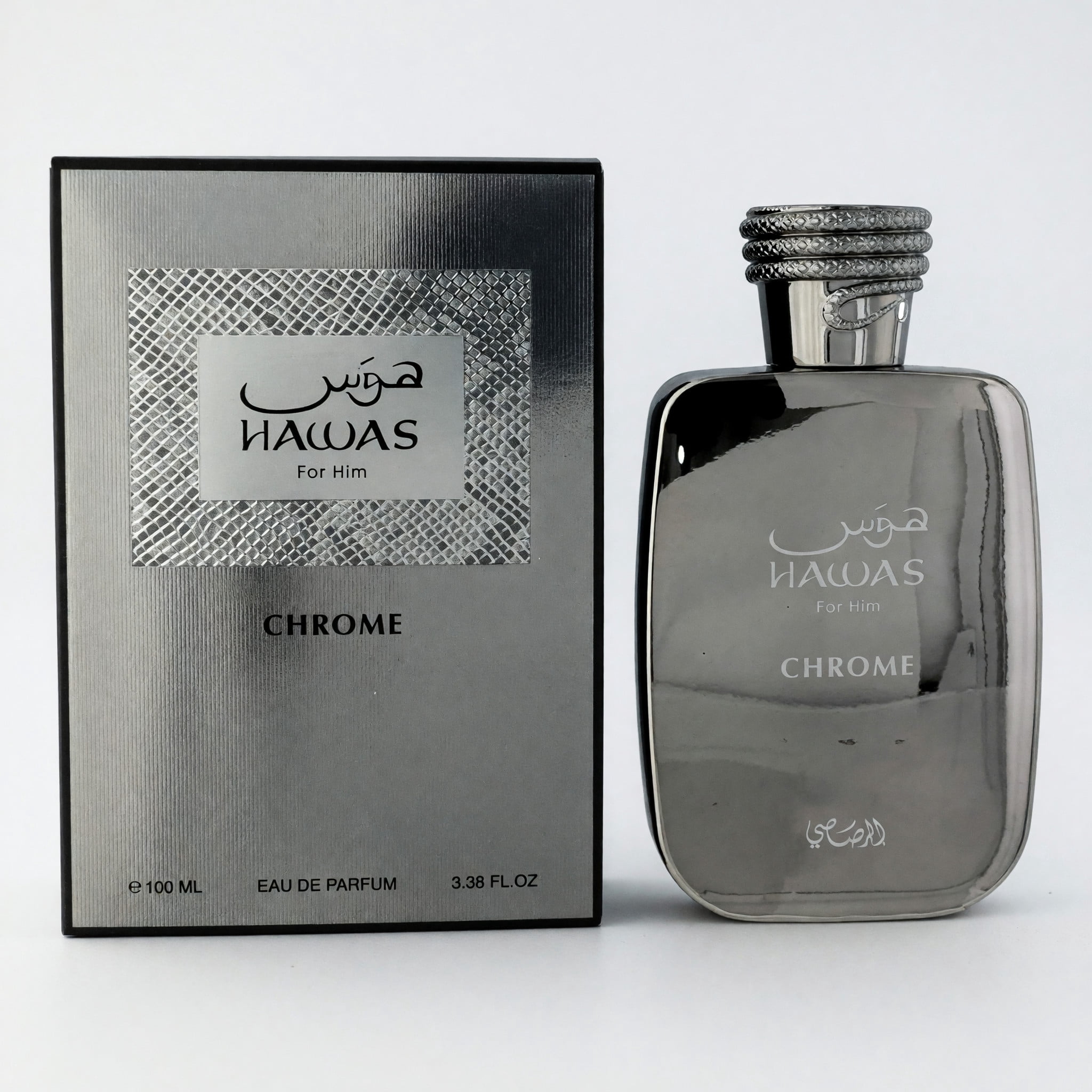 Rasasi, Hawas Eau de Parfum Spray, 3.38 oz, Aromatic Aquatic