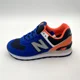 thumbnail image 4 of New Balance Men's 574 V2 Pebbled Sport Sneaker Sz 4W MSRP $89.99, 4 of 6