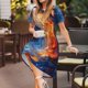 thumbnail image 3 of Easygdp Galactic Dog Swirls Art para Vestido Transpirable de Mujer, Vestido Suelto de Manga Corta con Pliegues y Bolsillos para el Verano, 3 of 6