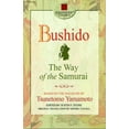thumbnail image 1 of Bushido: la Voie du Samouraï (Carré un Classique), 1 of 2